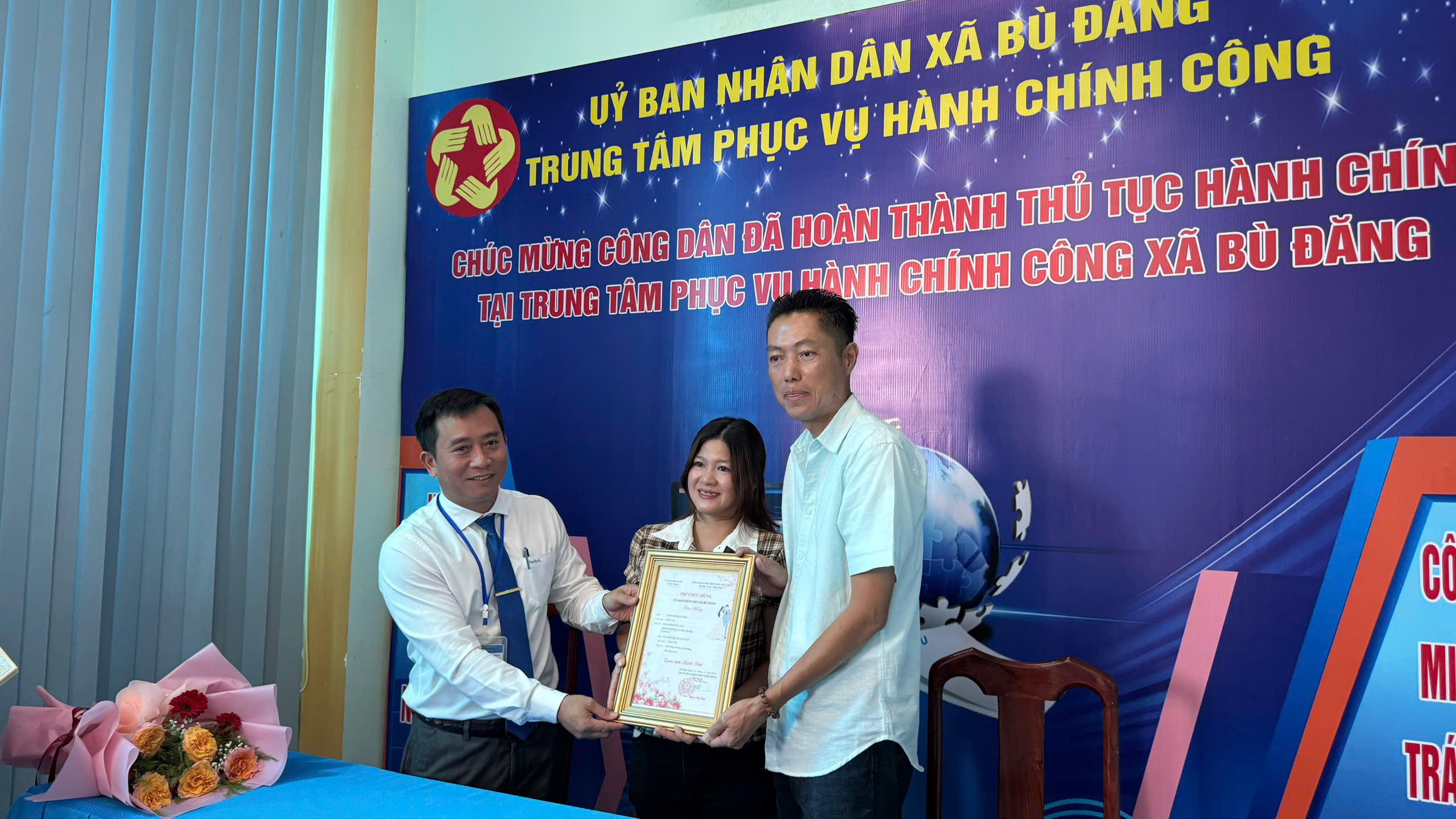 z7125164039493 64b2331f284a4f449c9bbf19e12385e9