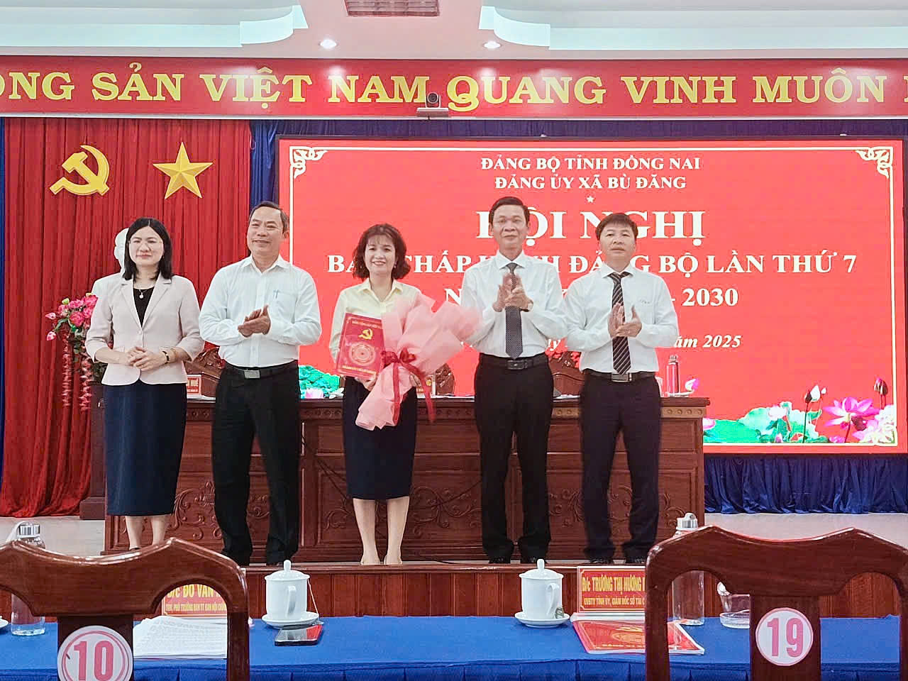 602011046 24898351829842736 7816284584226281827 n