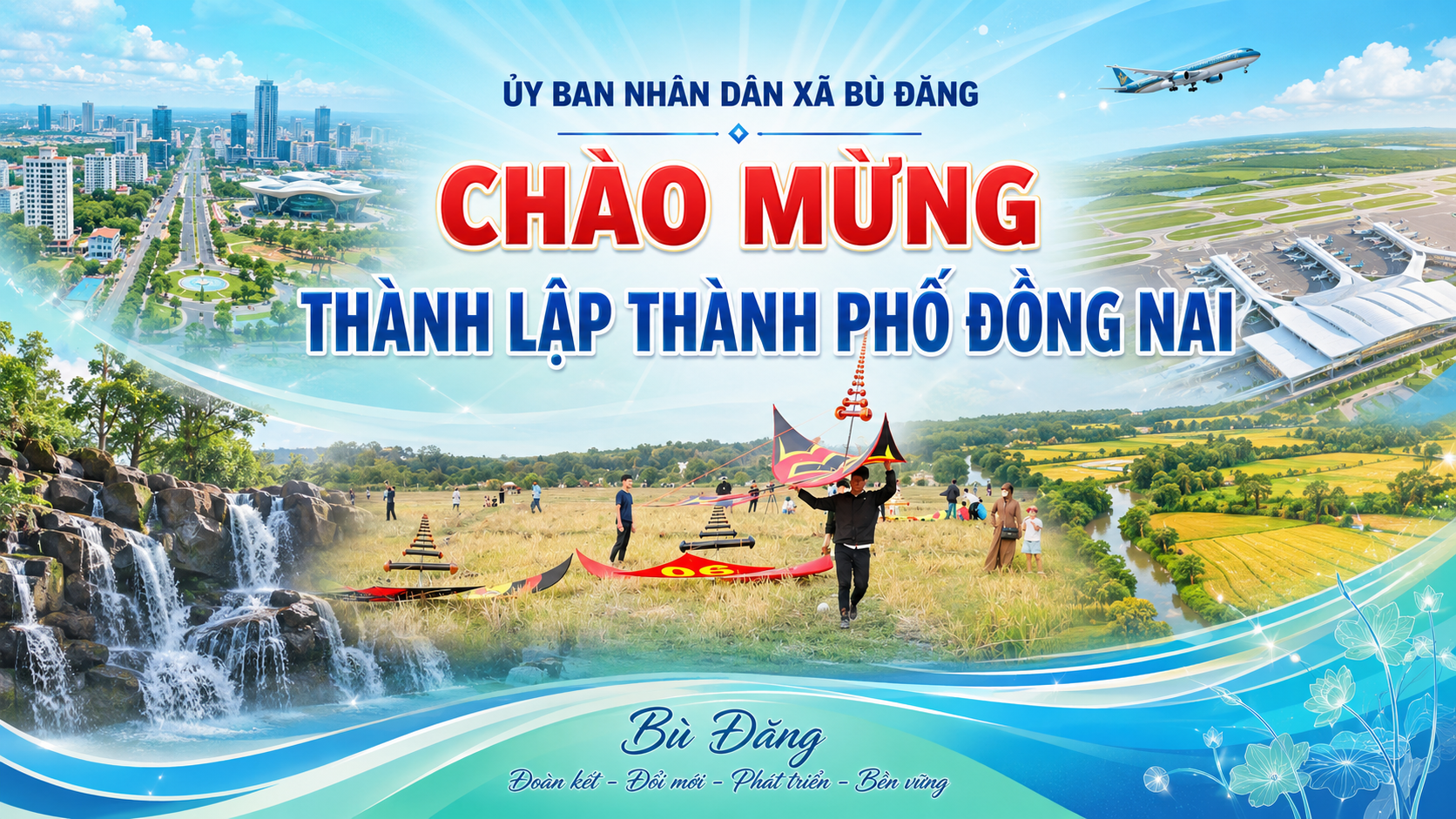 Chương trình lễ công bố thành lập Thành phố Đồng Nai