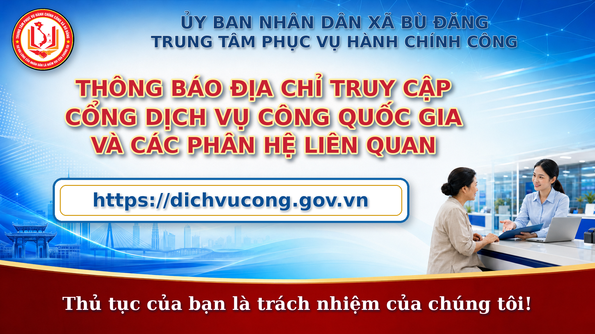 pano thong bao cong dvc quoc gia 16x9